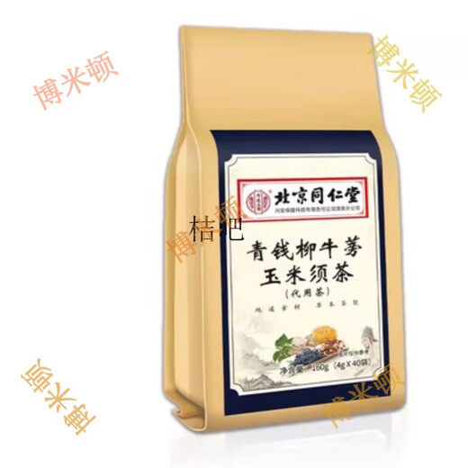 Пекинг Тонгрентенг зеленый Qianliu кукурузный алый аром