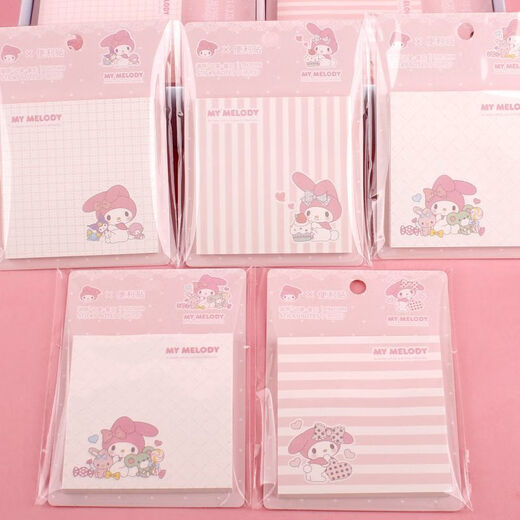 
Ins cute pink Melody post-it notes n times can tear student post-it notes paper message note self-adhesive cartoon female 12222 plaid jade gui dog - 2 each of 4 models can stick 60 post-it notes/book