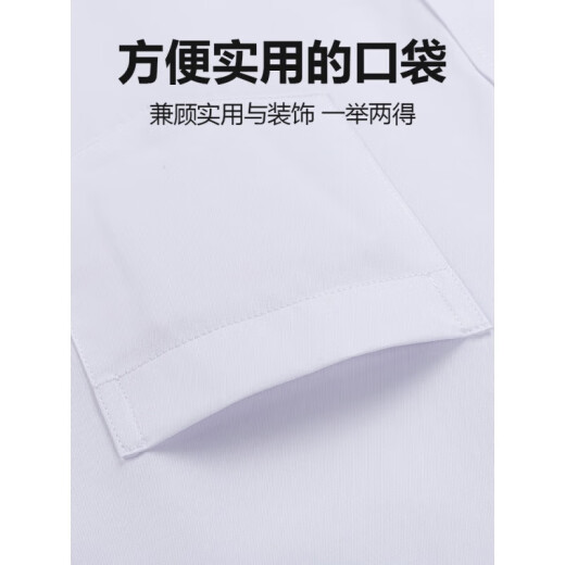 
Pierre cardin Xinjiang cotton free iron long-sleeved white shirt men's spring and autumn new middle-aged business formal suit striped suit shirt anti-wrinkle light blue thin strips 6623 [long sleeves] 39 [120-135Jin[Jin equals 0.5 kg]]