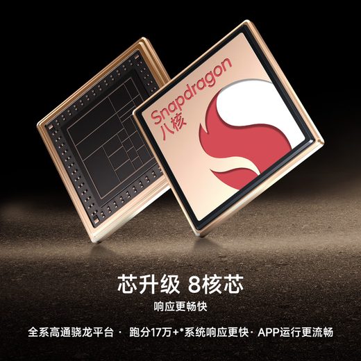 BOOX aragonite e-paper book Poke6S 6-inch ink screen e-book reader e-paper white portable reading and learning small screen tablet computer office book