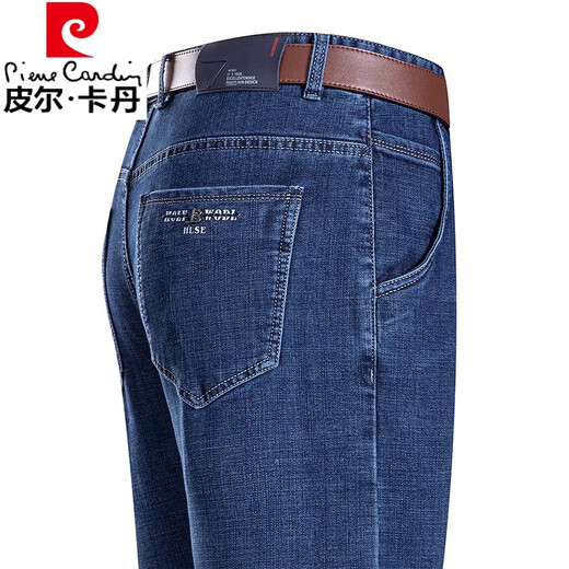 Pierre Cardin Sommer Ice Seide Jeans Herren dünne hohe Taille losen geraden Hosen mittleren Alters Gelegenheitshosen 3886 Zhonglan 34 [2 Fuß 7 Taille]