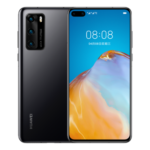 Huawei HUAWEI P40 Second-hand mobile phone Second-hand Huawei mobile phone Kirin 990 5G full-screen Android smart Photo gaming mobile phone Bright black 8G+128G [Give 3C super fast charge] 95 new