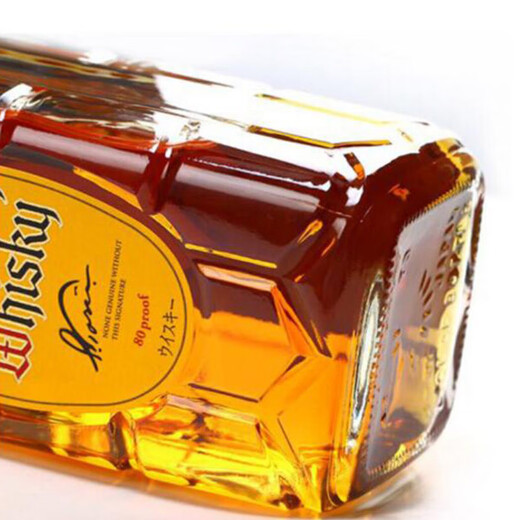 Suntory Japanese imported whiskey corner bottle 700ml