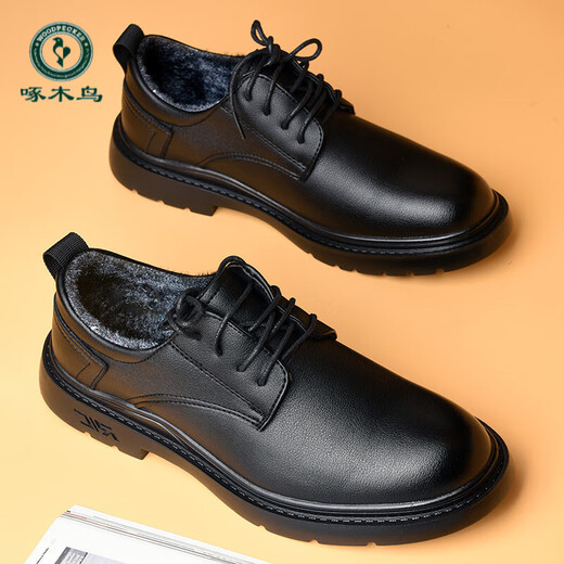 Woodpecker winter men's shoes plus velvet to keep warm casual business formal leather shoes round toe soft sole work suit shoes men's leather cotton shoes black 5-5152 plus velvet to keep warm winter cotton leather shoes 41