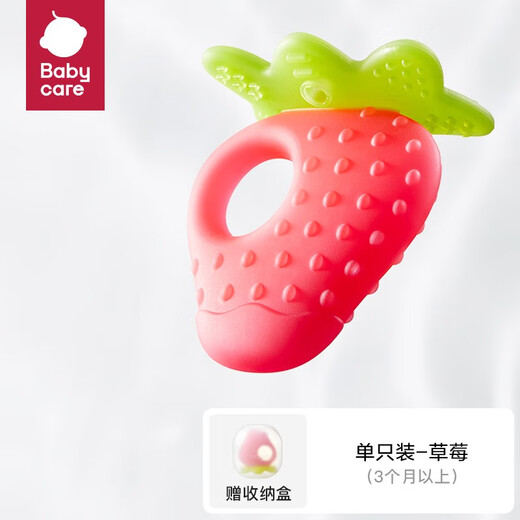 Babycare fruit teether baby teething period silicone toy chewable gum can be boiled to prevent eating hands strawberry 1 piece