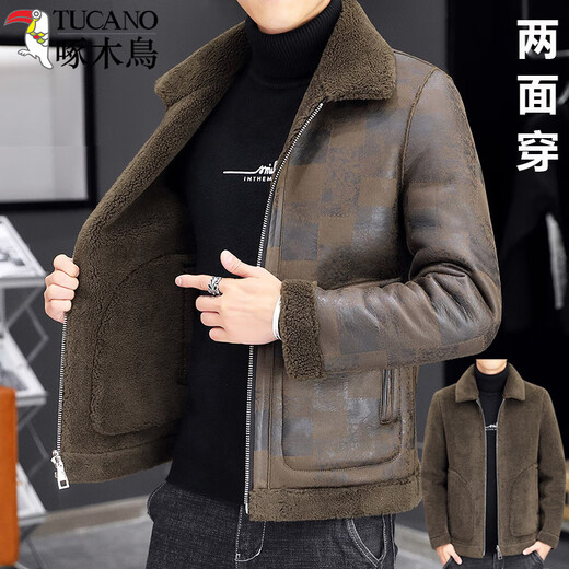 Woodpecker fur all-in-one jacket for men in autumn and winter 2025 new lamb wool lapel thickened high-end men's motorcycle leather jacket wool reversible Z1911-brown 4XL 160-175Jin Jin equals 0.5 kg