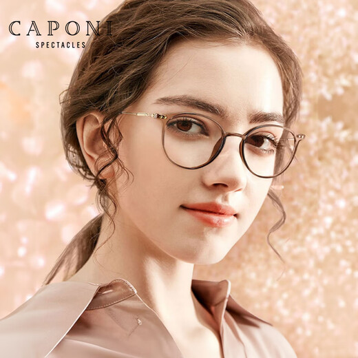 Las lentes Zeiss (Zeiss) están disponibles en gafas de lectura de marca alemana para mujeres con alta definición de alta definición de moda ultraligera marrón blanca y gafas jóvenes marco de té-HD Light Blue Light Anti-Light Binocular Eyes + Gafas de lectura de 200 grados (recomendadas para 55-59 años de edad