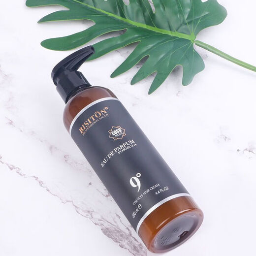 Beeston 9 degree elegant fragrance styling magic pulp elastin repairs dry and frizzy hair, styling no-wash moisturizing elastin 1 bottle of 9 degree styling magic pulp 280ml