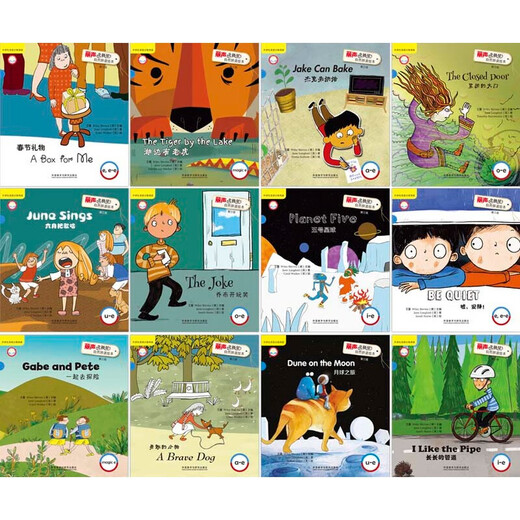 [Versión unida de la sociedad de estudios extranjeros] Lisheng Polaris Puntuación natural Libro de imágenes Nivel 123456 Versión inglesa Libro de calificación Inglés Inglés Libro de calificación Inglés Inglés Libro de ilustración Inglés Libro de imágenes Inglés Lisheng Polaris Puntuación natural Libro de imágenes Nivel 3