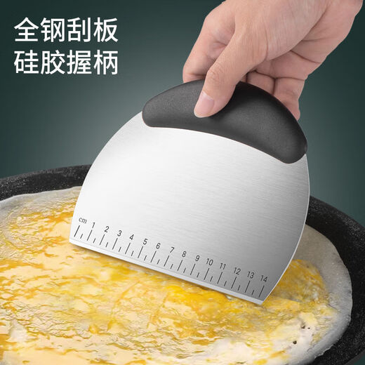 Baichunbao pancake and fruit set 304 stainless steel bamboo dragonfly stall artifact household egg pancake frying spatula pancake rake + scraper