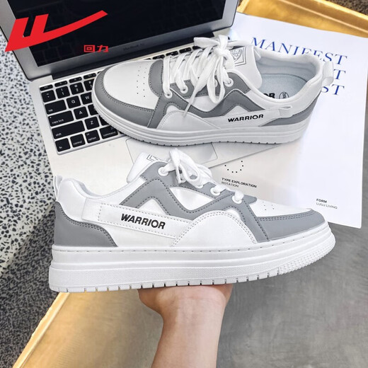 Huili zapatos para hombres zapatos casuales hombres de primavera y verano zapatos skateboard zapatos de skate altura para hombres que mejoran los zapatos deportivos de los hombres en la altura de los hombres hombres blancos [decoración del borde plateado] 42