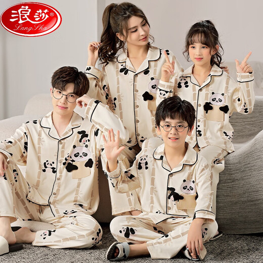 浪莎（LangSha）亲子睡衣长袖春秋季一家三口纯棉卡通母女母子开衫家庭套装家居服 829长.袖开衫】 170cmXL码高165-170cm118-138