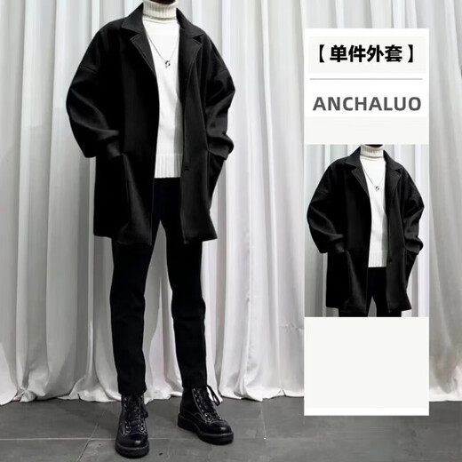 安初夏中长款夹克外套男士休闲套装春秋季痞帅气搭配修身衣服男装三件套 1591黑色外套黑毛衣套装 M