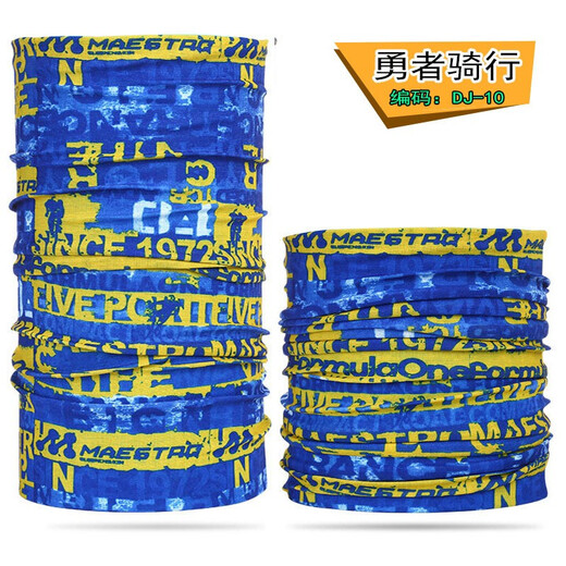 SHANDA MAGIA Men Summer Summer Mujeres de protección solar al aire libre Ciclismo Ciclismo Facultad de pesca Fistar Cabello variado Cubierta de cuello Men Black Lightning