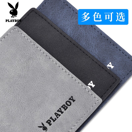 花花公子（PLAYBOY）驾驶证皮套男汽车机动车行驶证本卡包卡位卡套时尚女驾照夹 简约灰