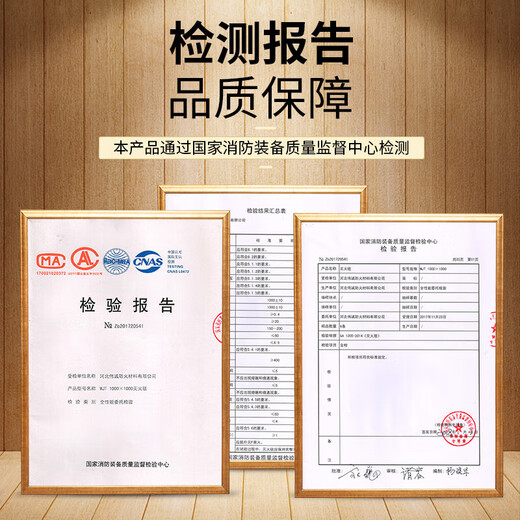 Giant wood fire blanket, fiberglass national standard fire-fighting certification equipment, household fire-proof kitchen special escape fire blanket mask 1M*1M silicone boxed fire-fighting blanket, no thorns