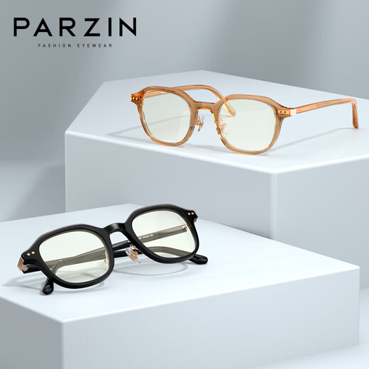 PARZIN (PARZIN) Anti-blue-ray-proof glasses frame for men and women Retro college style thick frame for non-face lens-based goggles frame 15832 Piano black