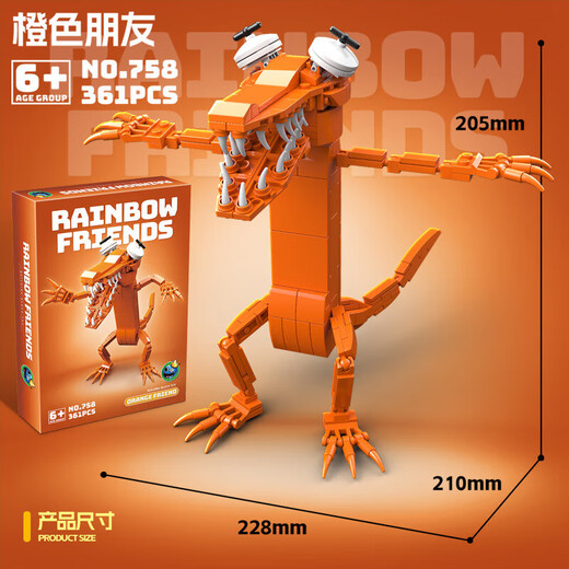 
756 rainbow friends building blocks assembled rainbowfriends boy monster toy 757 green 376 particles