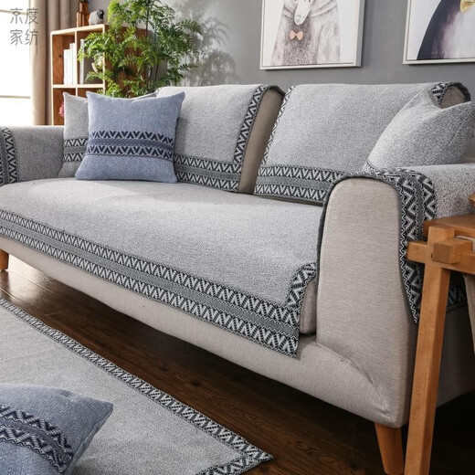 Jingdu new Chinese solid wood sofa cushion cotton and linen thickened sofa cushion 123 combination sofa cover non-slip sofa cushion cover modern Chinese style - gray 90*150cm