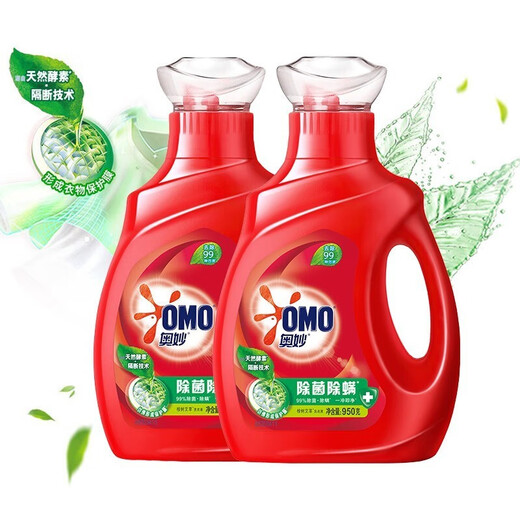 OMO Laundry detergent sterilization and mite removal hand washing machine washing detergent set Concentrated natural enzymes Long-lasting fragrance Removal sterilization and mite removal 950g 1 bottle + 300g underwear washing