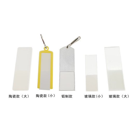 790nm980nm 1064nm YAG infrared laser display card graphics board frequency doubling chip light path light point detection No. 3 aluminum 790-840nm 870-1070nm