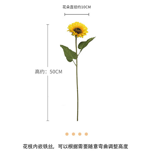 Shengshi Taibao Sonnenblume Simulierte Strauß gefälschte Blumenschmuck Sonnenblumen Halten Blumen Seidenblumfoto Requisiten 5 Packs