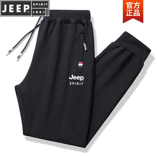 JEEP cotton casual pants 2024 new men and women couple wear spring and autumn loose running sports straight trousers dark gray (legged style) 2XL 130-145Jin Jin is equal to 0.5 kg