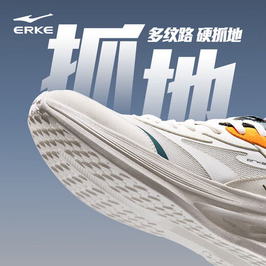 Hongxing Erke Herrenschuhe Lingyue 2 Laufschuhe Herbst Neue weiche elastische schockabsorbierende Laufschuhe mit atmungsaktiven schwarzen Sportschuhen für Männer [Heißverkaufs Empfohlen] Mikrokristall weiß/geschwollene Rockgrau 41
