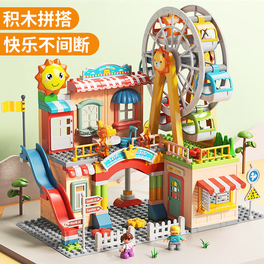 Feelo kompatibel mit Lego großen Partikeln Kinderbaugruppe Bausteine ​​Spielzeug für Jungen und Mädchen Geburtstagsgeschenke Ferrris Wheel 2216