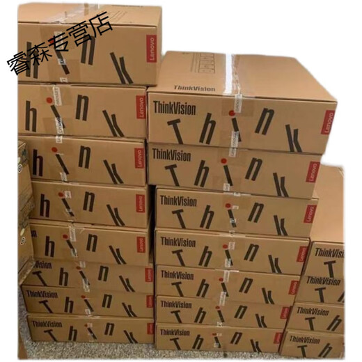 库存 17寸正屏液晶显示器L1710A L1710D LT1713A T1714A L1710A/L1710D 套餐一