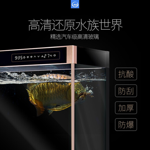 闽江（minjiang）大型鱼缸客厅家用落地底过滤水族箱生态免换水办公室风水龙鱼缸 白色 150长50宽155高【窄边款】+688过滤套餐