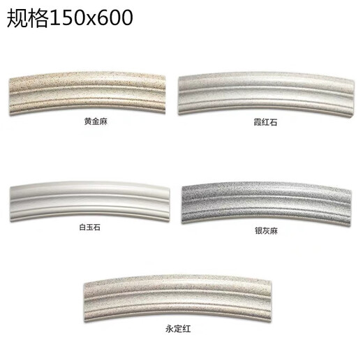 
Sanqihu 150x600 Villa exterior wall window lines ceramic tiles clamite edge lines seal border imitation marble line brick 15686Specifications150x600 not included