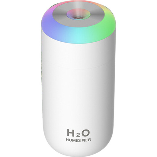 Select car air purifier aromatherapy machine car spray atomization humidification car atmosphere light spray car home dual use white colorful cool marquee