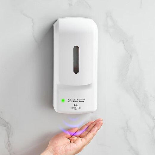 Shuangyou hotel sensor soap dispenser wall-mounted automatic foam hand sanitizer machine no punching bathroom commercial smart soap box sensor drip model - bare metal no punching