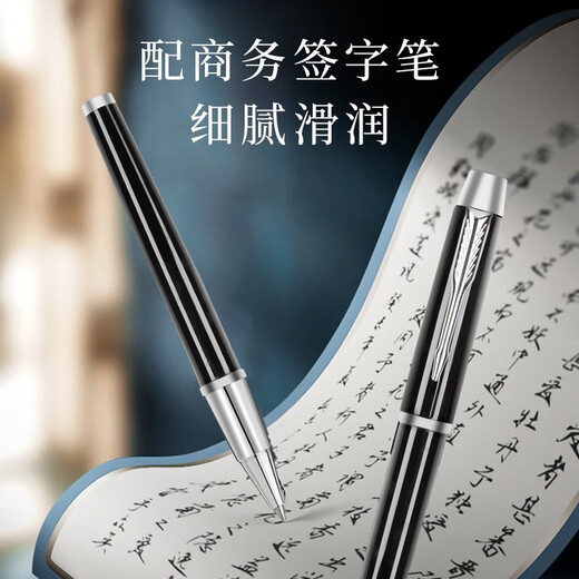 利潮 笔记本定制可印logo商务礼品定制送客户员工团建周年庆实用伴手礼高档礼品套装党员活动纪念品 棕-笔记本