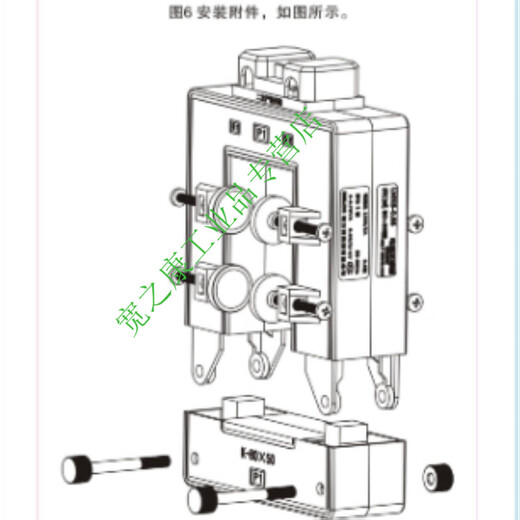 LMK6-0.66 open type 0.5/0.2 level current transformer 250/5 300 4006001500 0*5 LMK6-0.66 0.5 level 250/5