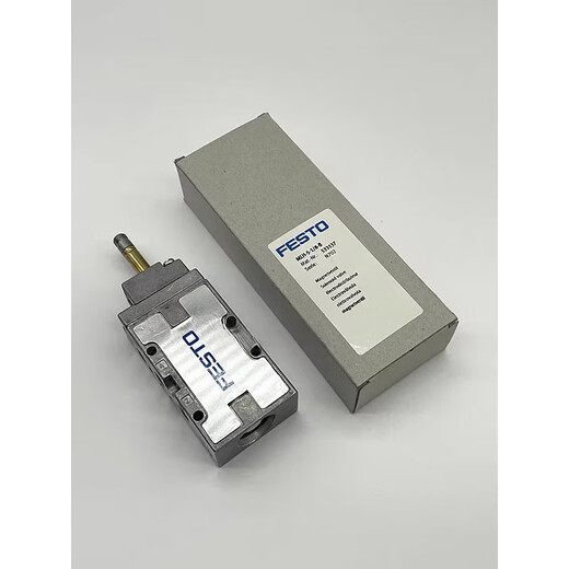 FESTO费斯托电磁阀MFH老虎阀MFH-5-1/4 MLH-5-1/8-B JMFH-5-1/8 M JMFH MFH-5-1/4-B15901不带线圈