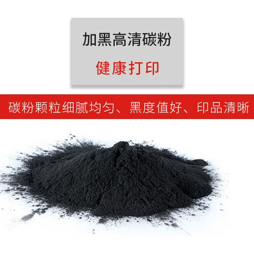 Long-term PD-216 toner cartridges are suitable for Bentu M6205NW/M6212W/M6207W/M6208W printer toner cartridge ink cartridge Bentu pd-216 toner 1 bottle Standard version