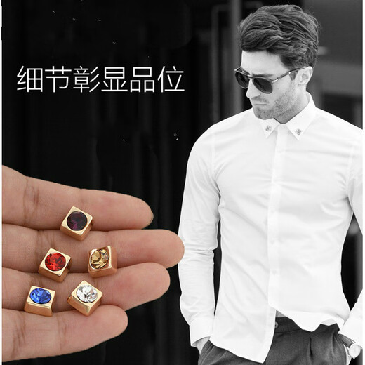 Mengyi simple mini small brooch Korean men's shirt collar pin collar button corsage crystal accessories women's suit collar flower jewelry square - gold background white single