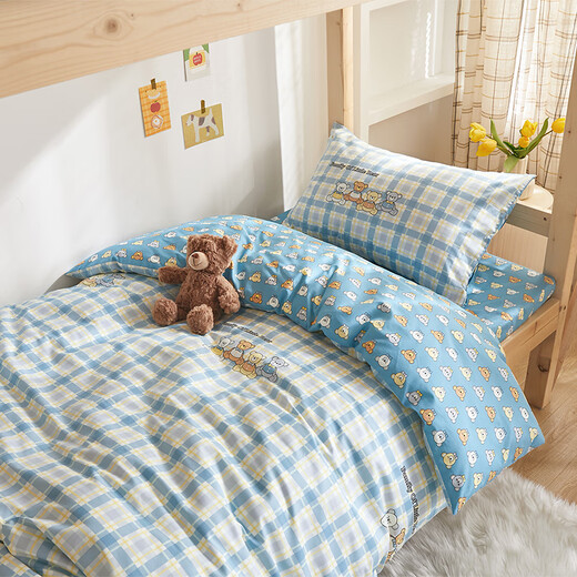 Love the student dormitory three-piece set of pure cotton bed sheets and quilt cover single cotton set student bedding cotton flowers-the romance of branches and branches 1.2m bed three-piece set/quilt cover 152*218cm
