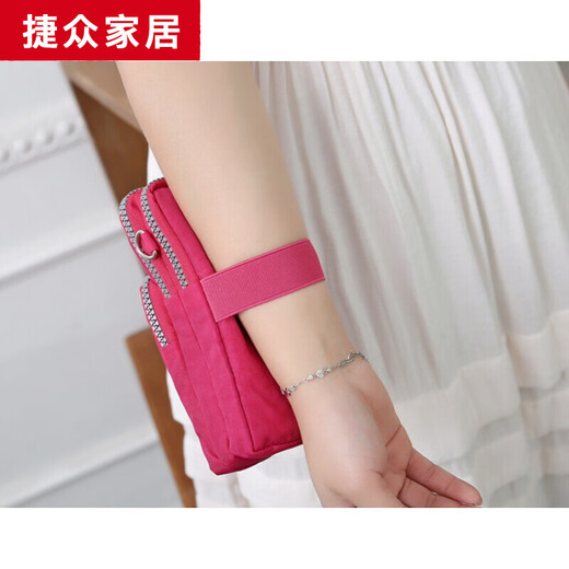 Jiuce mobile phone bag small bag coin bag protective cover new anti-fall dustproof halter neck universal card holder for mobile phone dark purple