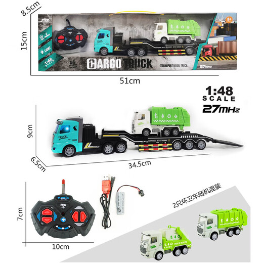 Saibao Remote Control Remorque Transport Tamion FlatBed Truck Truck Semi-Trailer Engineering Vehicle Model's Child's Charging Toy garçon télécommande American Oil Tanker Standard