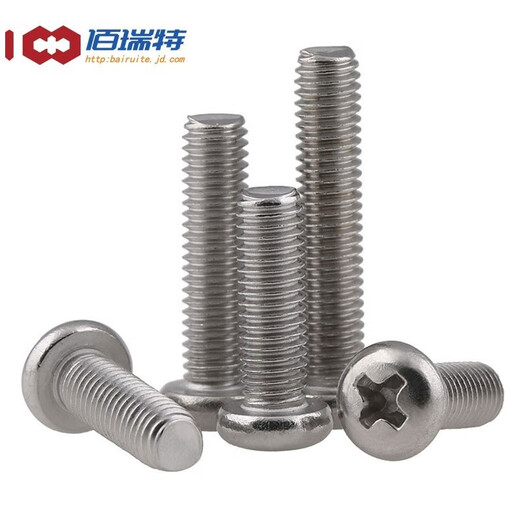 304 stainless steel round head screw cross pan head machine screw bolt extension screw extension screw GB818 M2.5*6 100 capsules