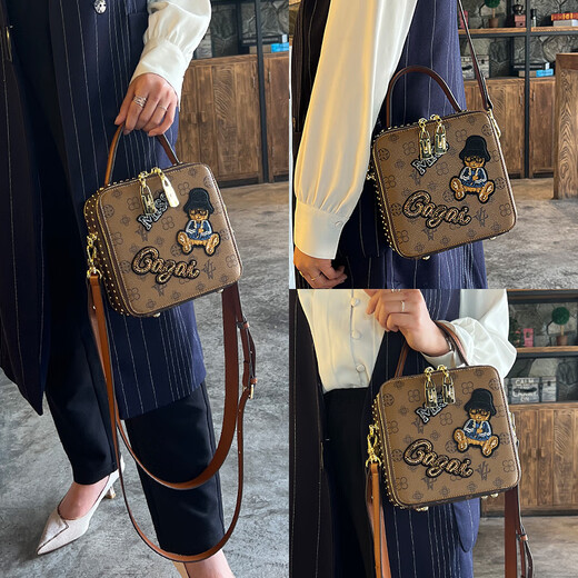 BAIZILI品牌真皮包包女包2025新款轻奢复古刺绣高级感时尚卡通单肩小方包 拼色/布标（专柜礼盒套装）