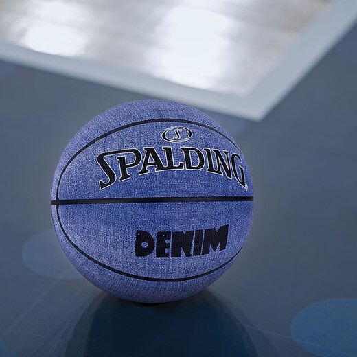 SpALDING 7 hygroscopic leather PU basketball excellent grip universal indoor and outdoor suitable for various venues Denim Purple 77-736Y