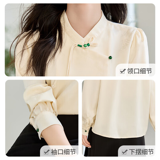 She enjoys long-sleeved shirts for women, new retro revival, Chinese style button-up shirts, women's new Chinese style tops T143C2442