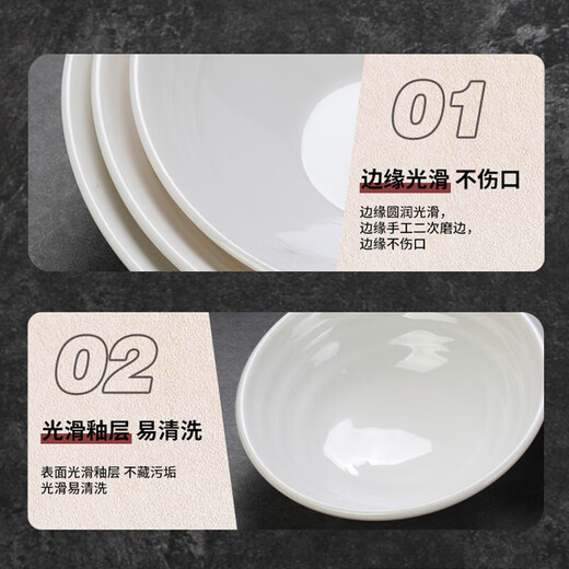 Bethers A5 Melamine Noodle Sopa de sopa japonesa Tazón de fideos comercial Beef picante de vajilla anti-caza 8 pulgadas