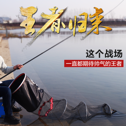 AUBELO () fish protection net black thickened rubberized stainless steel fish protection steel wire fishing protection black pit competitive anti-hanging quick-drying fish net pocket fish fishing gear wrapped edge 25*1.2 meters without package