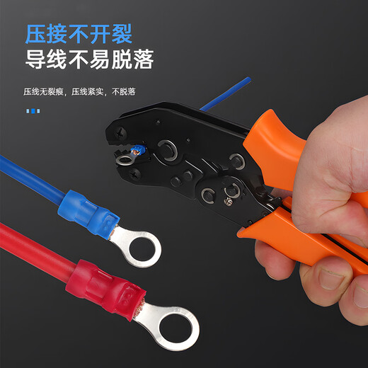 Moviitroni RV series round pre-insulated terminals cold-pressed terminal blocks O-type copper nose RV1.25-3 100 pieces red