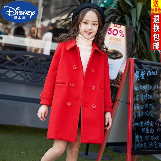 Disney (DISNEY) Veste en laine pour fille 2023 Nouveau manteau d'hiver en laine à la mode pour enfants automne et hiver de style coréen pour enfants moyens et grands, doublure simple rose 130